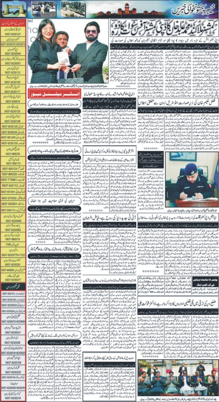 05