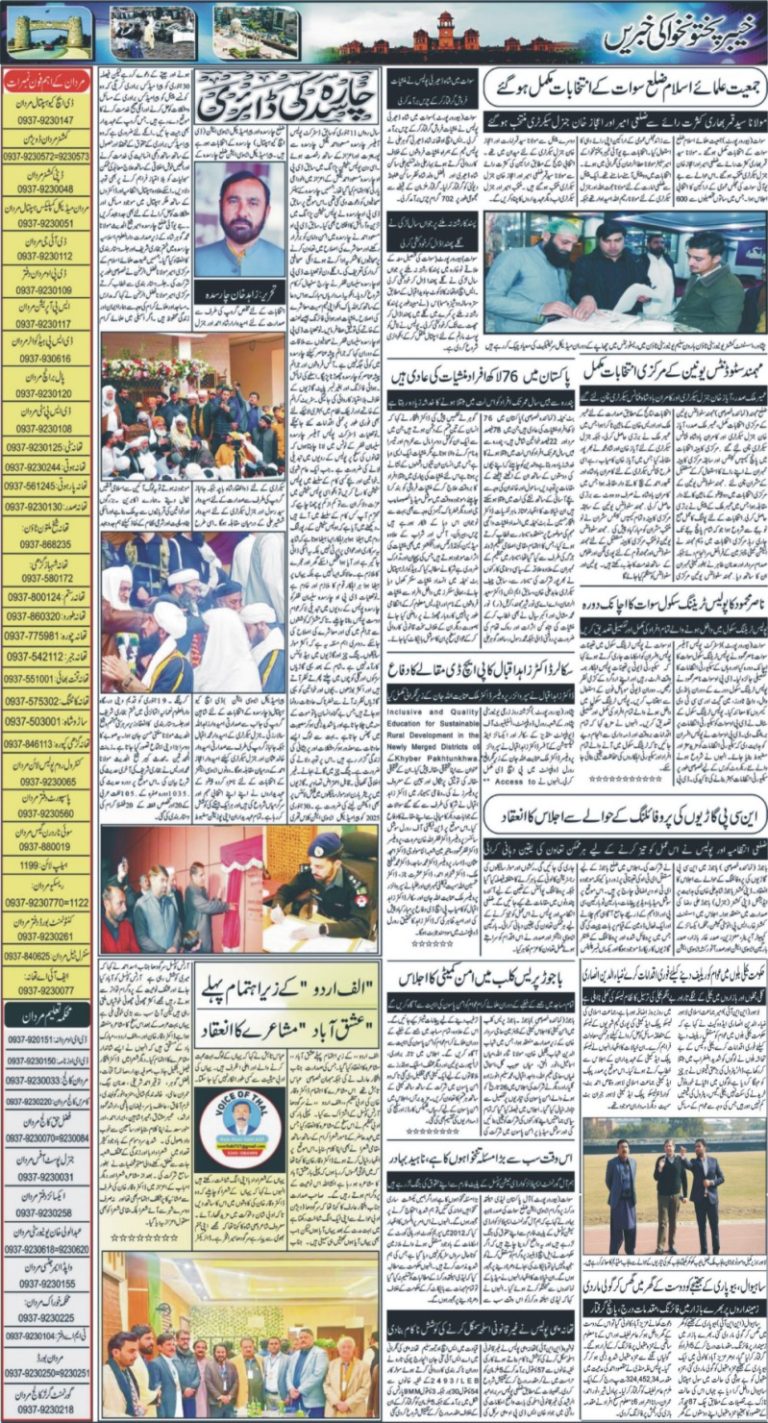 05
