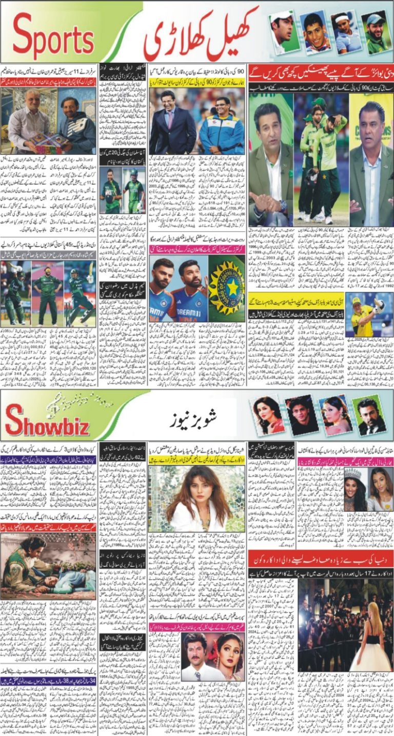 06