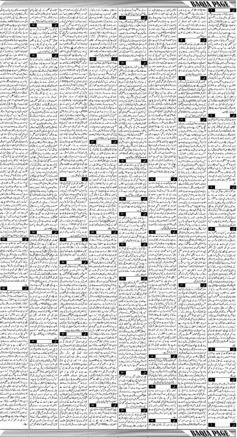 07