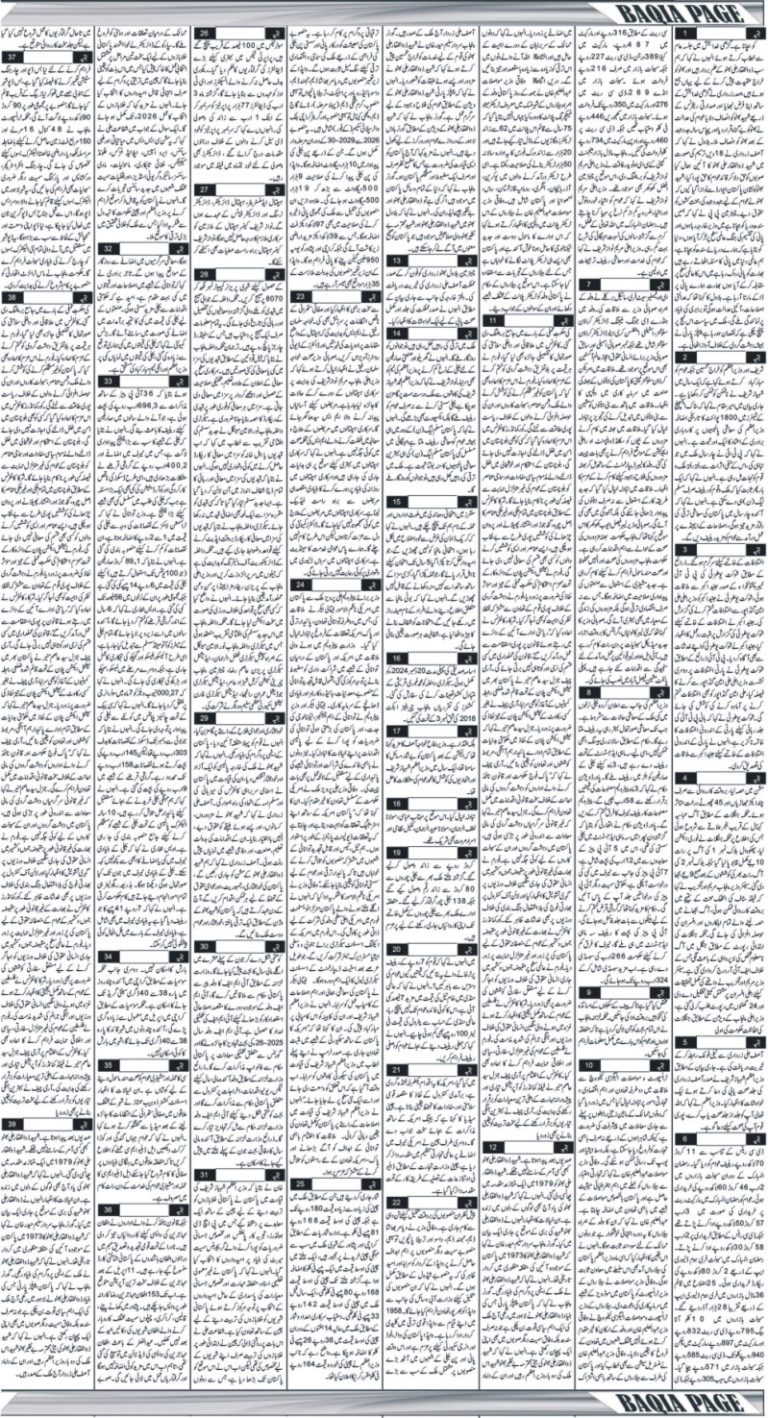 07
