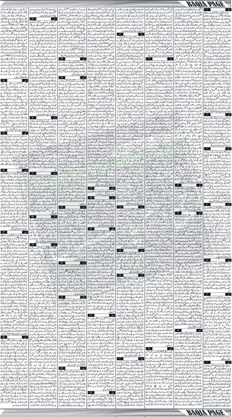 07