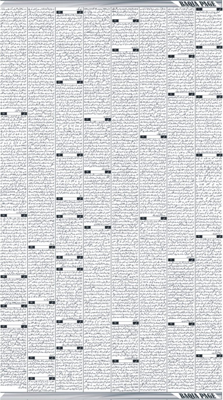 07