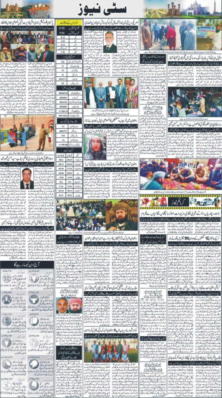 06