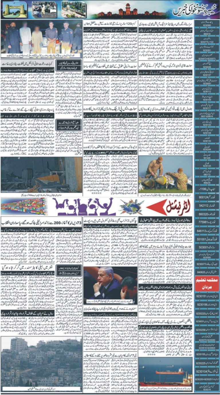 05