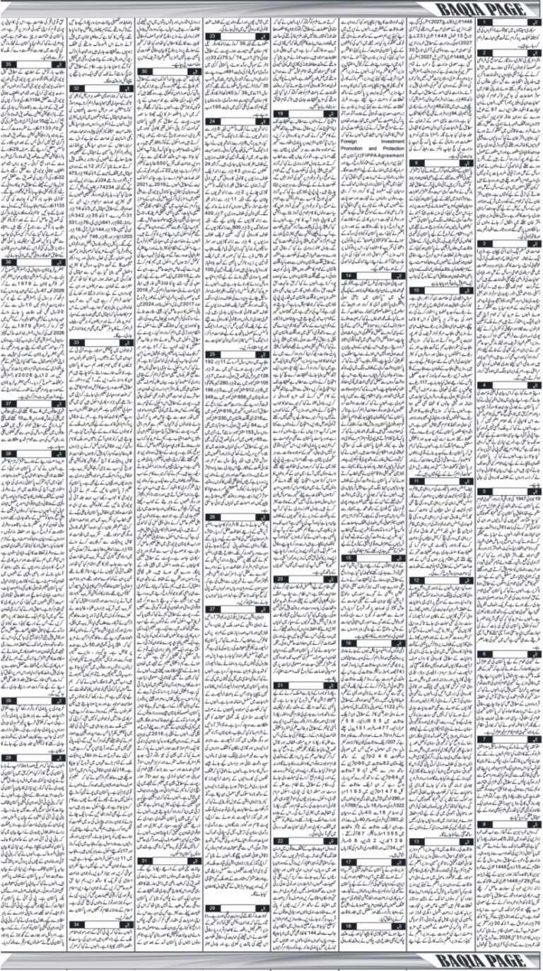 07